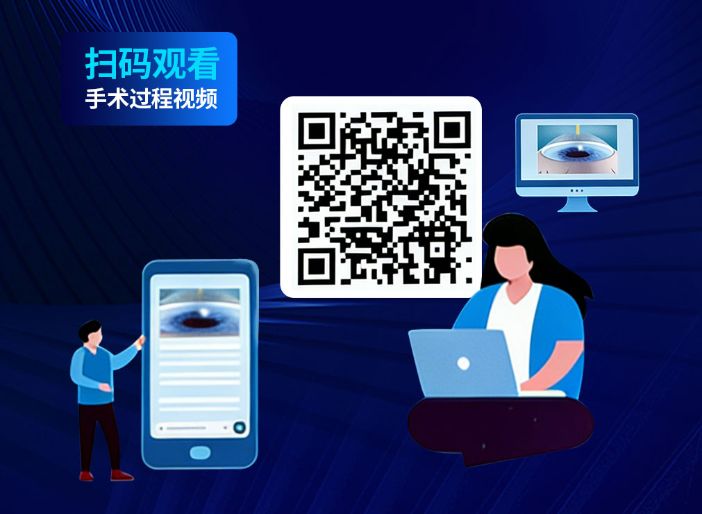 眼科详情页_04.jpg
